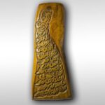 (بلا ​​عنوان)