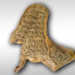 (بلا ​​عنوان) (نسخة)