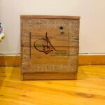 طاولة جانبية / كومودينو خشبي تراثي بحواف هندسية محفورة (Heritage Engraved Wooden Nightstand)