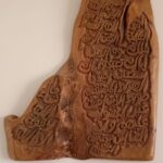 (بلا ​​عنوان) (نسخة) (نسخة) (نسخة) (نسخة) (نسخة) (نسخة) (نسخة)