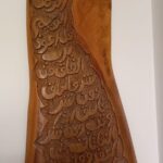 (بلا ​​عنوان) (نسخة) (نسخة) (نسخة) (نسخة) (نسخة) (نسخة) (نسخة) (نسخة)