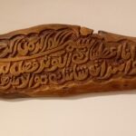 (بلا ​​عنوان) (نسخة) (نسخة) (نسخة) (نسخة) (نسخة) (نسخة) (نسخة) (نسخة) (نسخة)